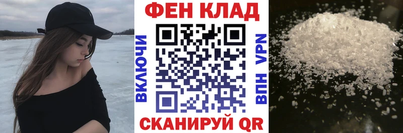 Amphetamine 97%  OMG ссылка  Каргат  продажа наркотиков 
