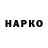 Меф VHQ Sasha Yakunenkov