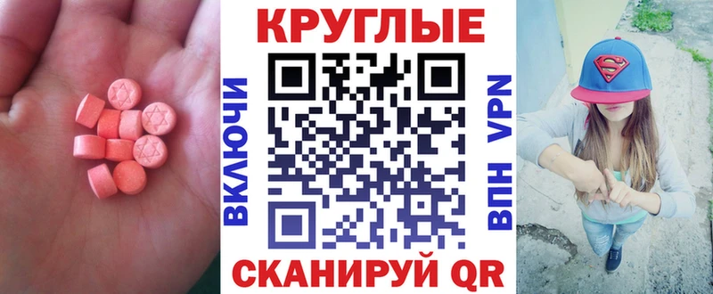 магазин  наркотиков  Каргат  ссылка на мегу зеркало  ЭКСТАЗИ DUBAI 