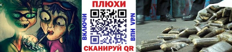 как найти закладки  Каргат  hydra ТОР  ГАШИШ гарик 