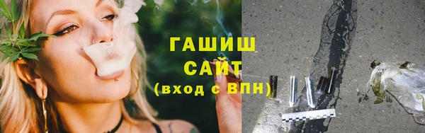 сатива Алексин