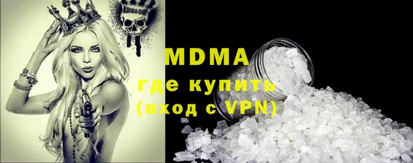сатива Алексин