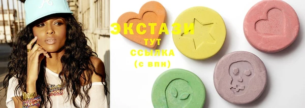 сатива Алексин