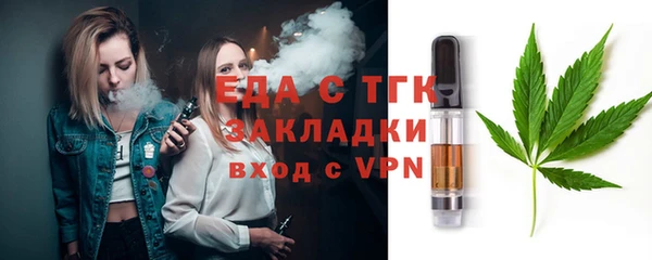 сатива Алексин