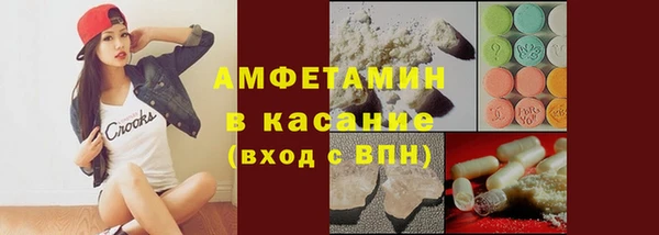 бутират Алзамай