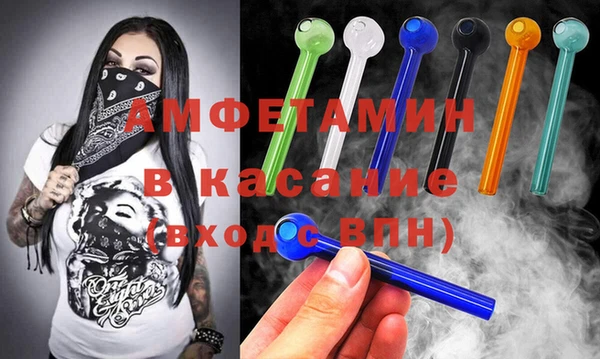 a pvp Нязепетровск