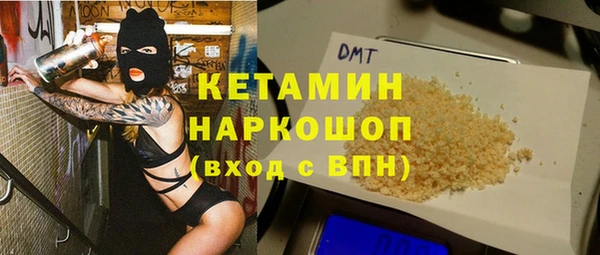 мдпв Протвино