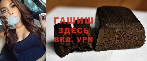 сатива Алексин