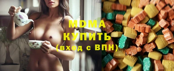 бутират Алзамай