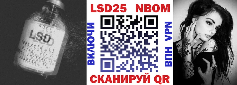 ЛСД экстази ecstasy  MEGA маркетплейс  Каргат 