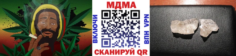 даркнет сайт  Каргат  МДМА молли 