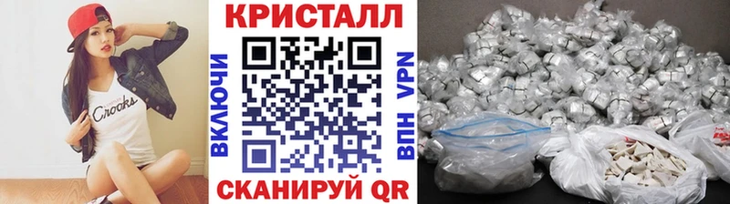 магазин продажи наркотиков  Каргат  МЕТАМФЕТАМИН пудра 